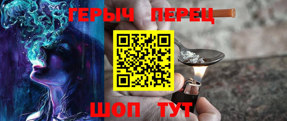 Cocaine  Кызыл  Вход с VPN  Меф МЯУ МЯУ кристаллы  Каннабис 