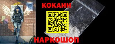 прущие грибы Изобильный