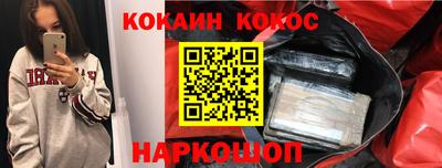 таблы Ирбит
