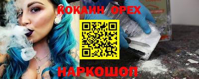 прущие грибы Изобильный