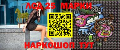 мефедрон VHQ Ипатово