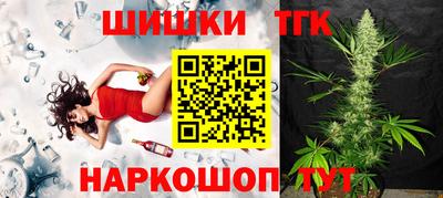 прущие грибы Изобильный
