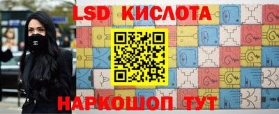 таблы Ирбит