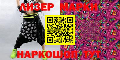 прущие грибы Изобильный