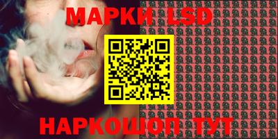 прущие грибы Изобильный