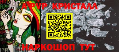прущие грибы Изобильный