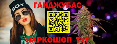 таблы Ирбит