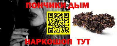 таблы Ирбит