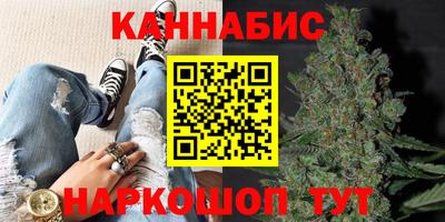 мефедрон VHQ Ипатово
