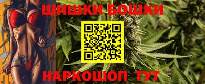 таблы Ирбит