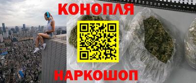 таблы Ирбит
