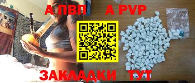 мефедрон VHQ Ипатово