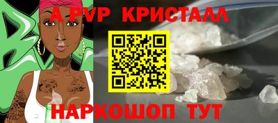 прущие грибы Изобильный