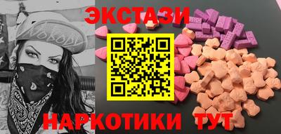 таблы Ирбит