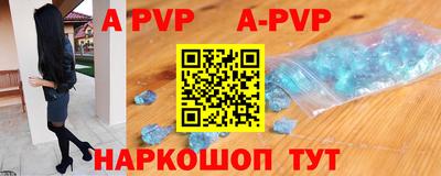 прущие грибы Изобильный