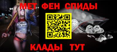 прущие грибы Изобильный