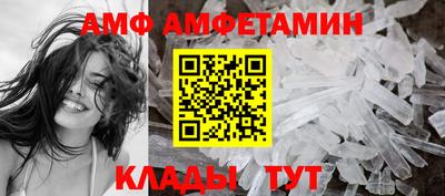 мефедрон VHQ Ипатово