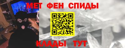 прущие грибы Изобильный