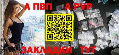 прущие грибы Изобильный