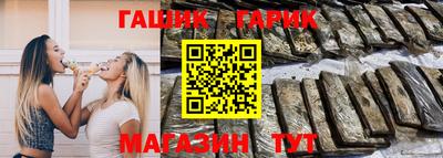 таблы Ирбит