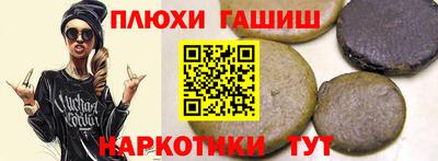 таблы Ирбит