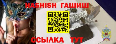 таблы Ирбит