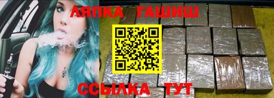 таблы Ирбит
