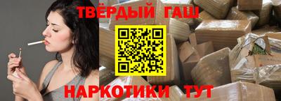 мефедрон VHQ Ипатово