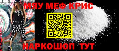 прущие грибы Изобильный